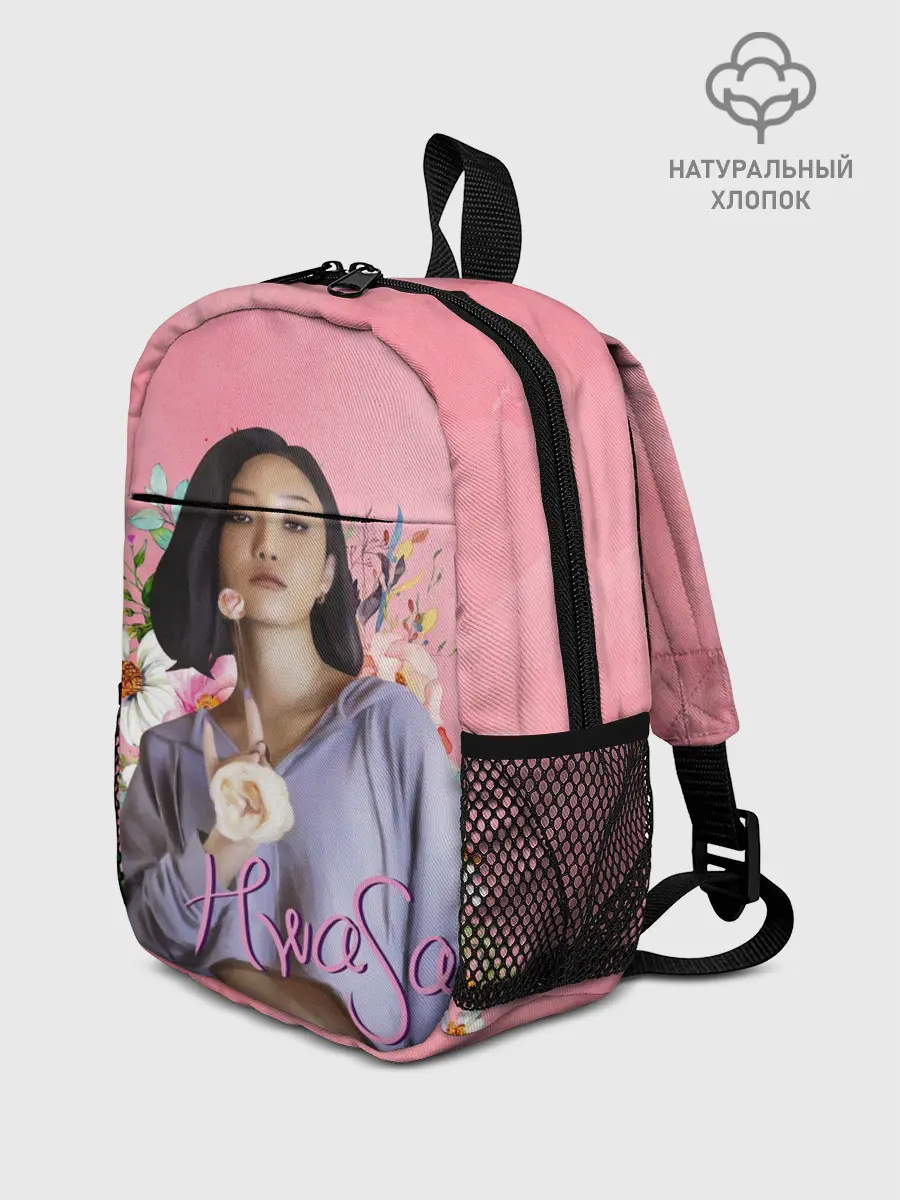 Рюкзак детский / Хва Са