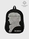 Рюкзак детский / Bored sherlock