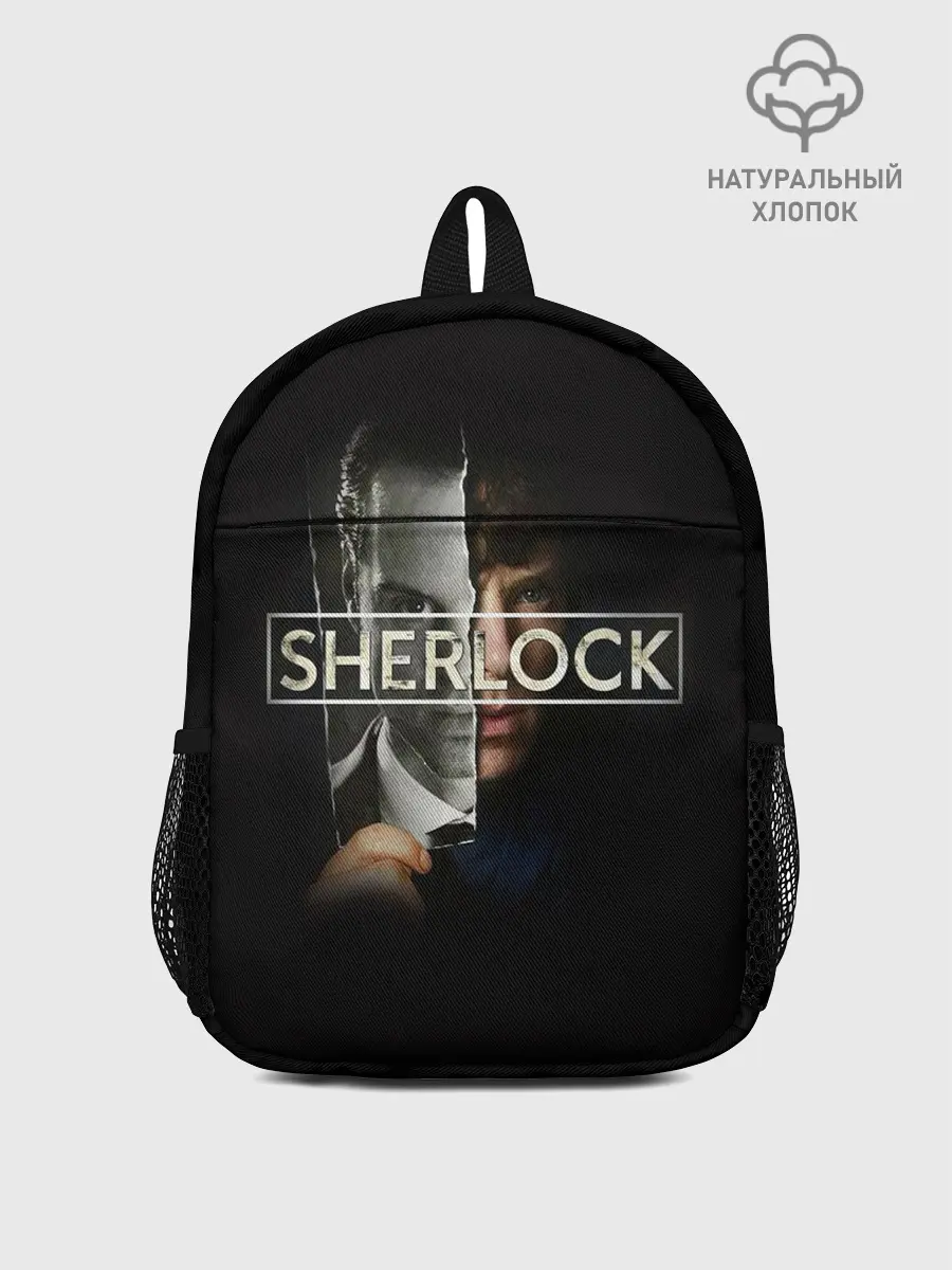 Рюкзак детский / Sherlock