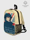 Рюкзак детский / Sherlock Holmes