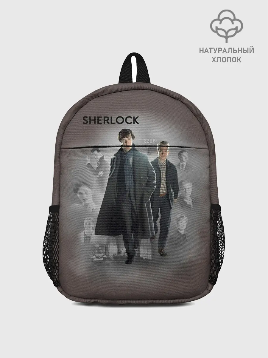 Рюкзак детский / SHERLOCK | ШЕРЛОК