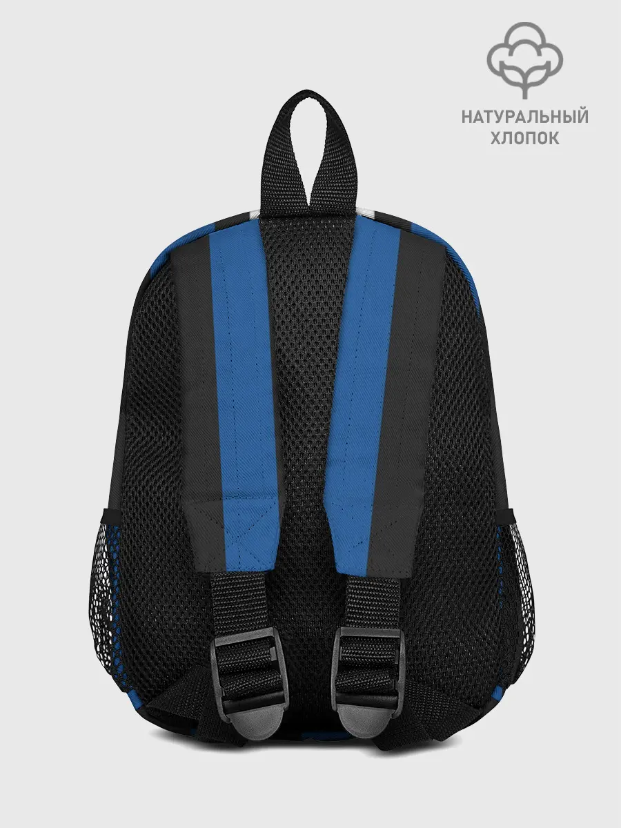 Рюкзак детский / Lukaku home 19-20