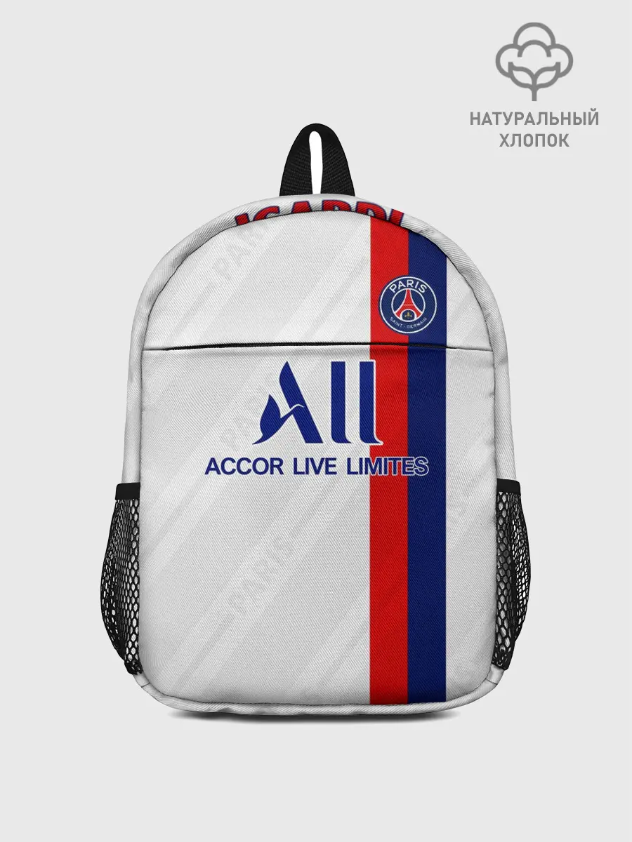 Рюкзак детский / Icardi away 19-20