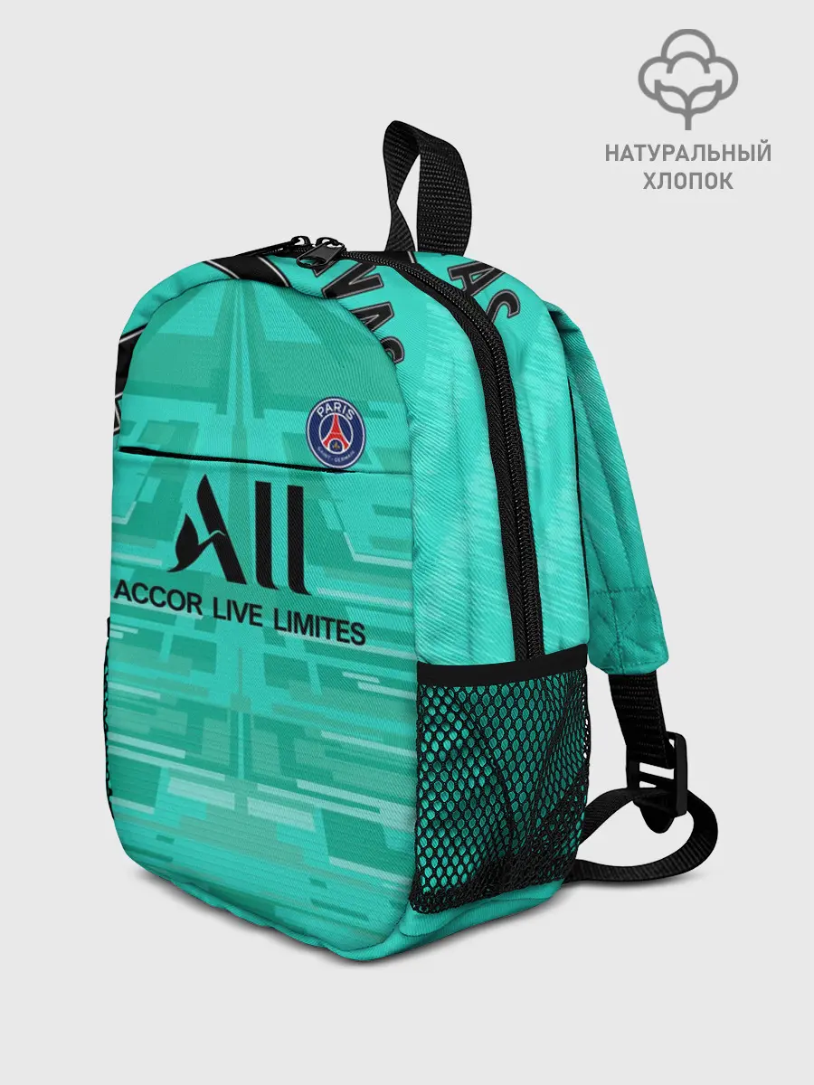 Рюкзак детский / Navas GK away 19-20