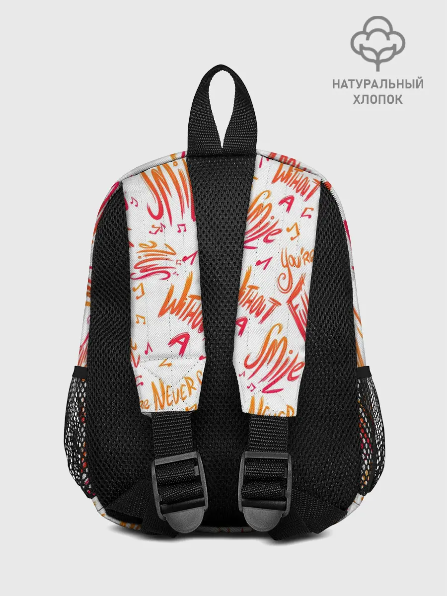 Рюкзак детский / ОТЕЛЬ ХАЗБИН АЛАСТОР