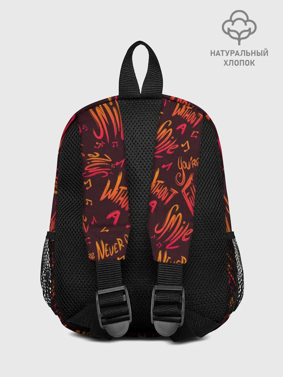 Рюкзак детский / ОТЕЛЬ ХАЗБИН АЛАСТОР