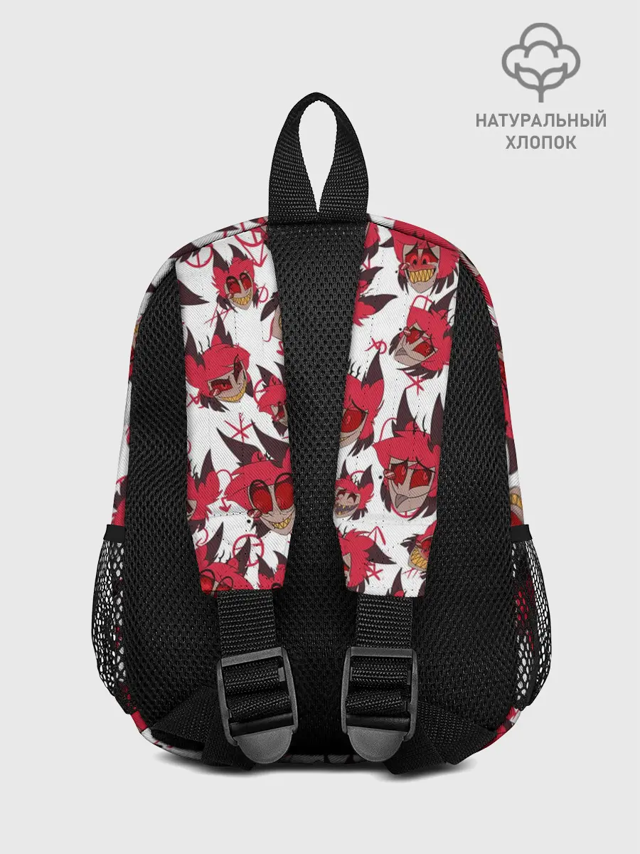 Рюкзак детский / ОТЕЛЬ ХАЗБИН АЛАСТОР