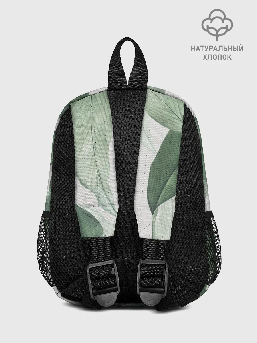 Рюкзак детский / Из тропиков