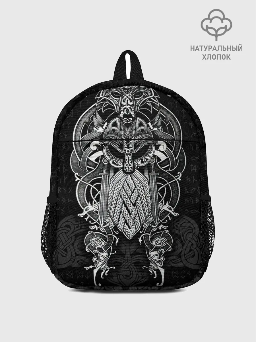 Рюкзак детский / Viking