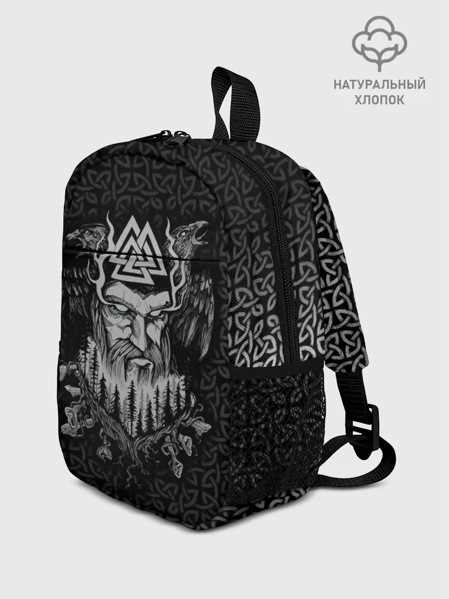 Рюкзак детский / Odinn