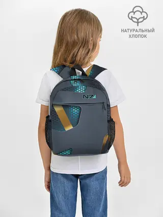 Рюкзак детский / MASS EFFECT N7 | МАСС ЭФФЕКТ Н7