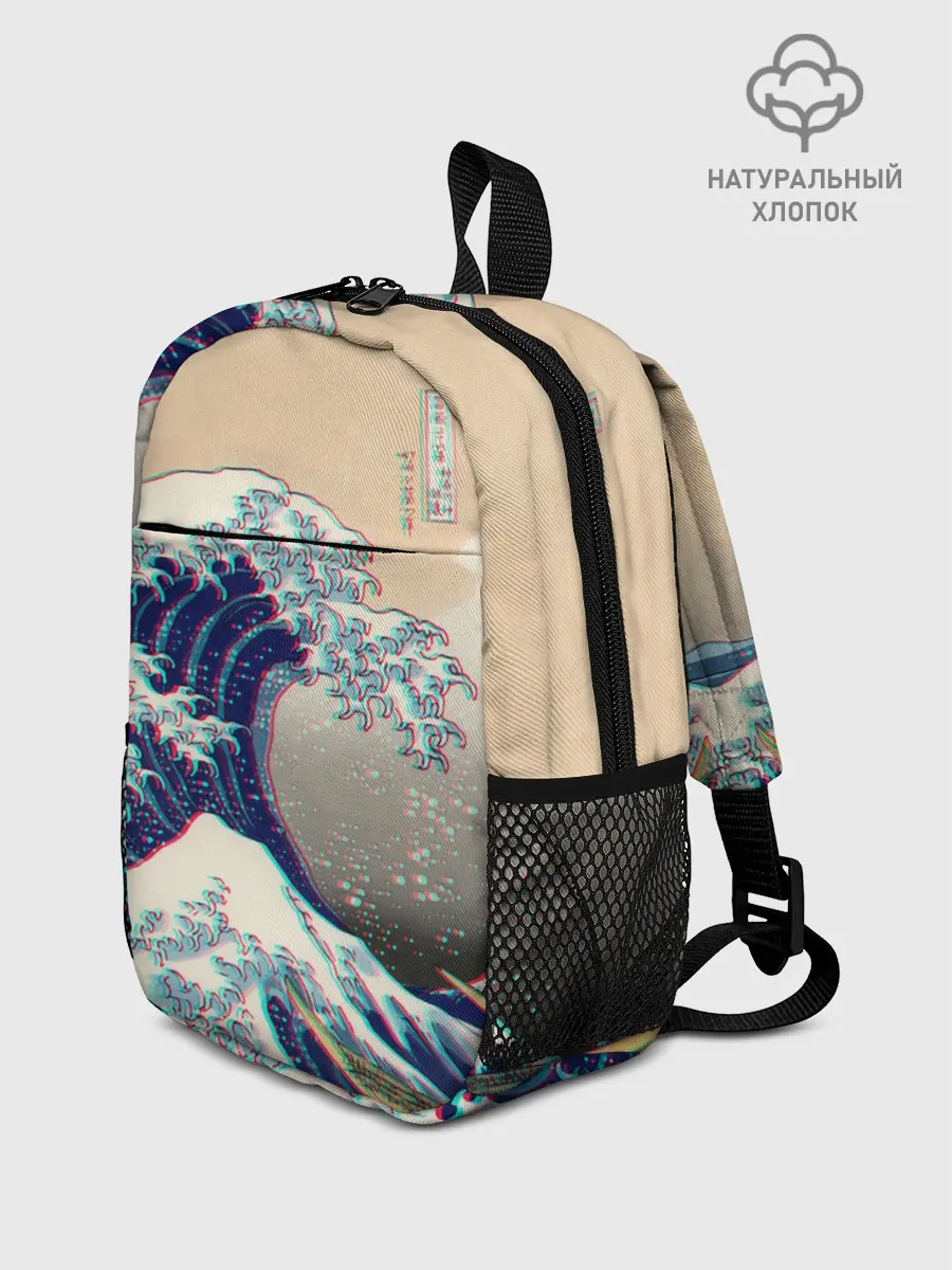 Рюкзак детский / Kanagawa Wave Glitch Art