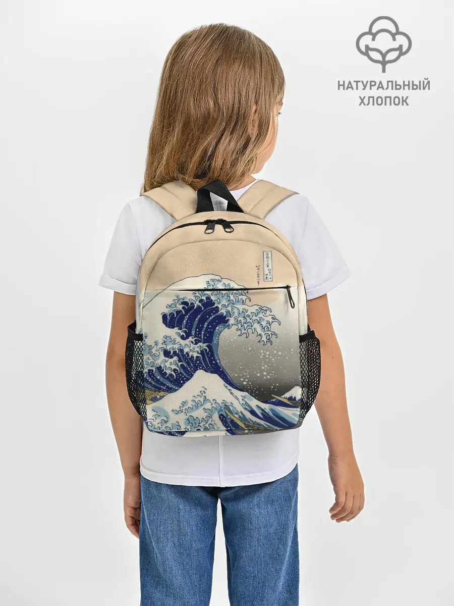 Рюкзак детский / Kanagawa Wave Art