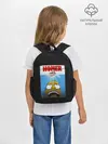 Рюкзак детский / Homer