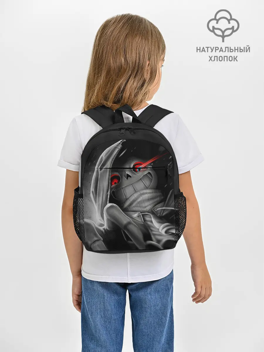 Рюкзак детский / UNDERTALE