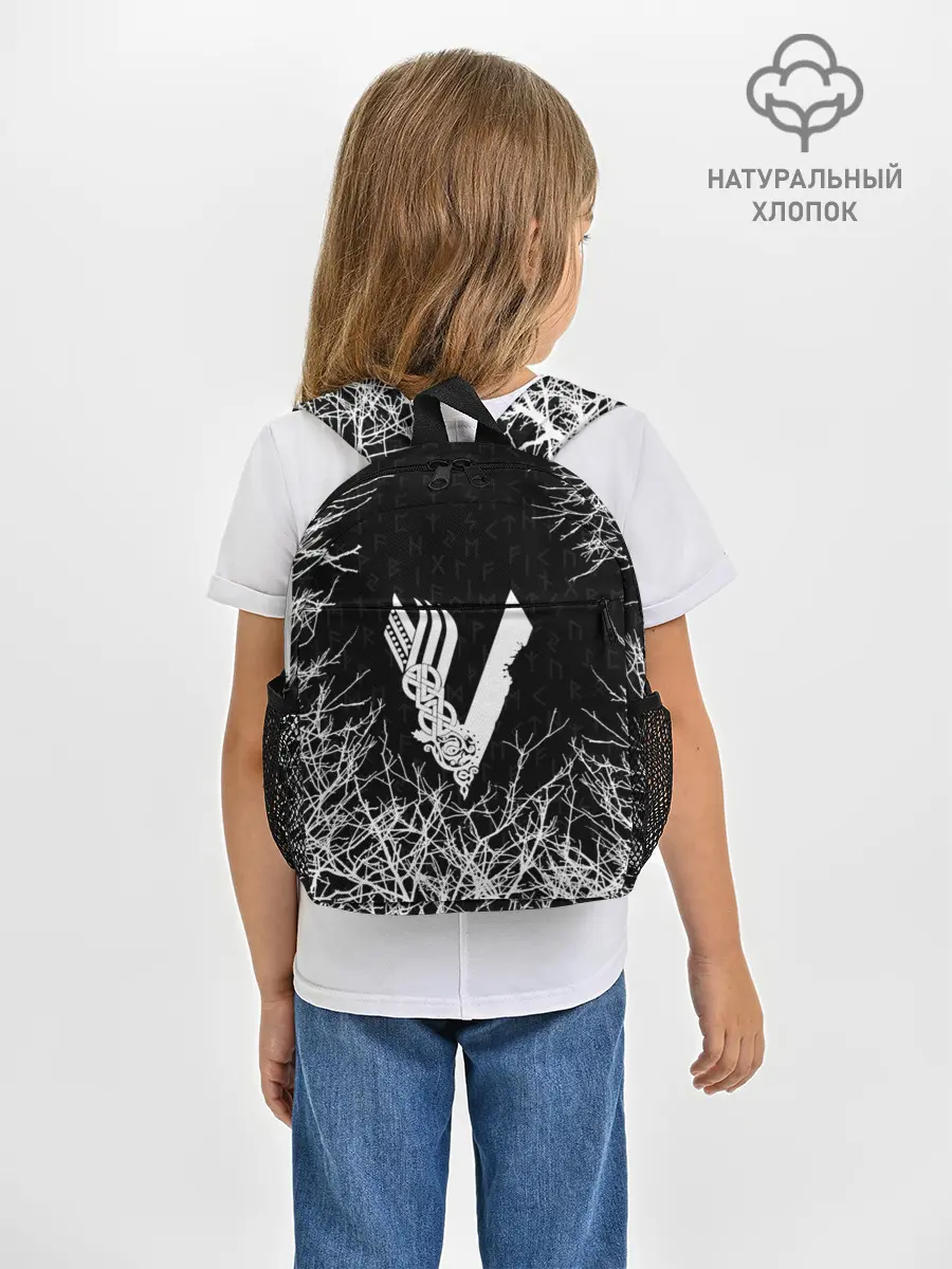 Рюкзак детский / ВИКИНГИ