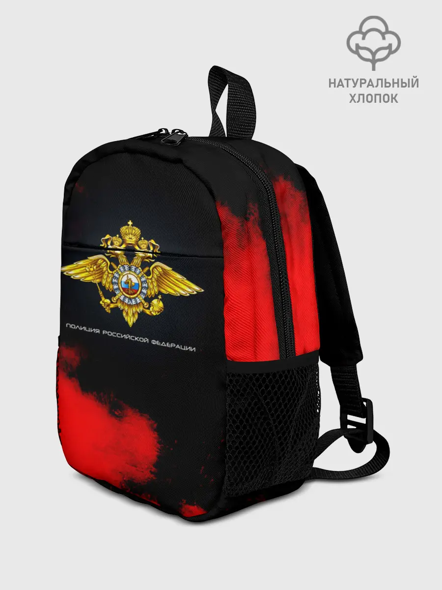 Рюкзак детский / Полиция Российской Федерации