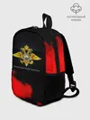 Рюкзак детский / Полиция Российской Федерации
