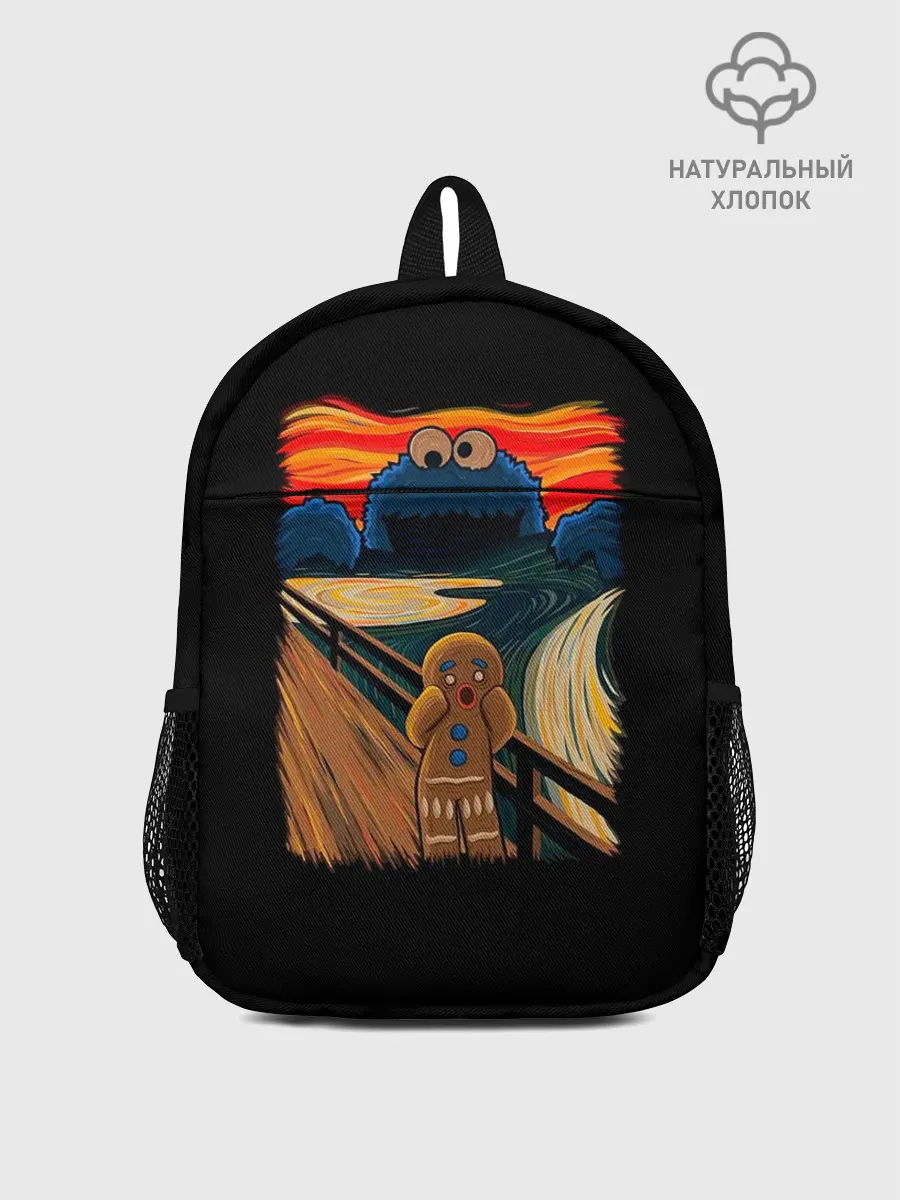 Рюкзак детский / Крик