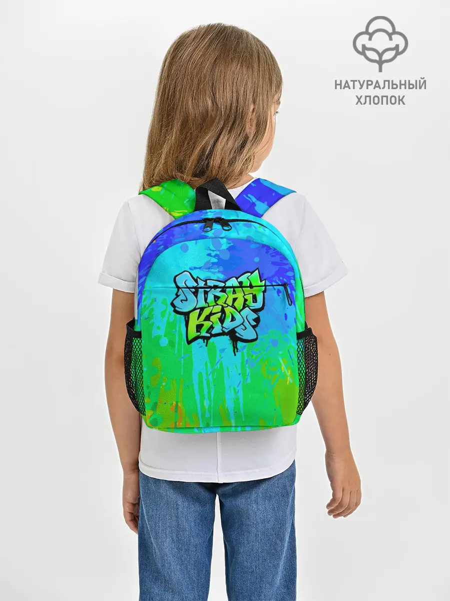 Рюкзак детский / Stray Kids