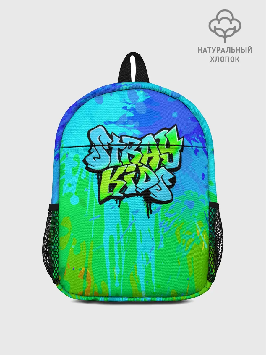 Рюкзак детский / Stray Kids