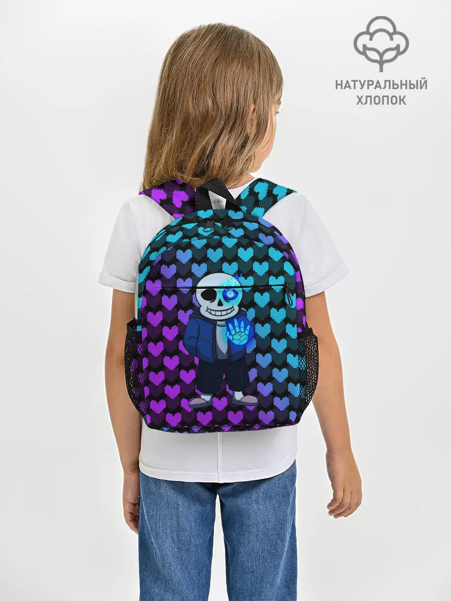 Рюкзак детский / UNDERTALE