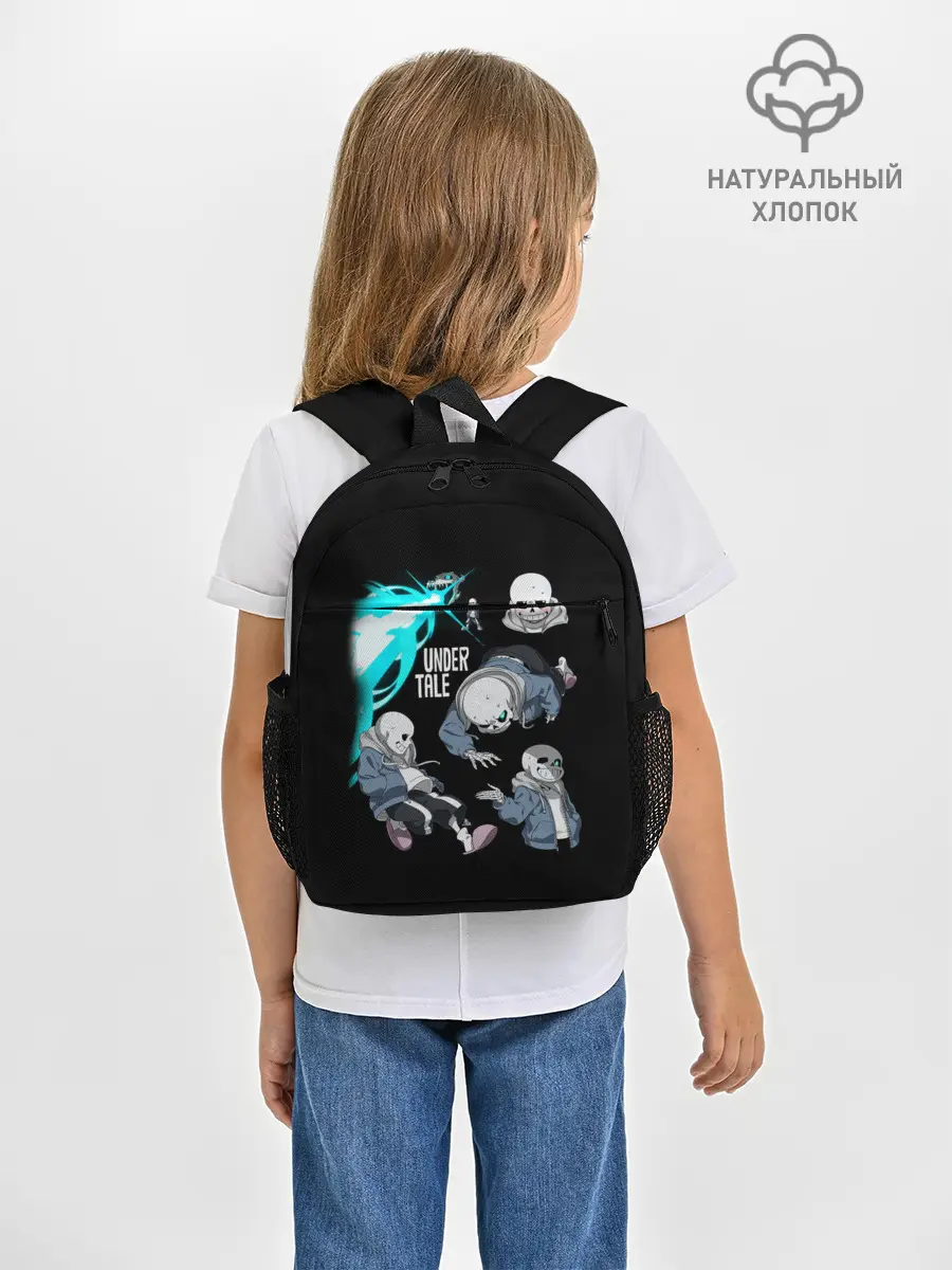 Рюкзак детский / UNDERTALE