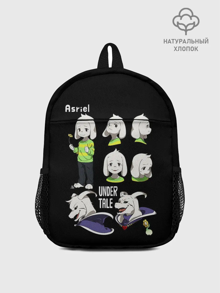 Рюкзак детский / UNDERTALE