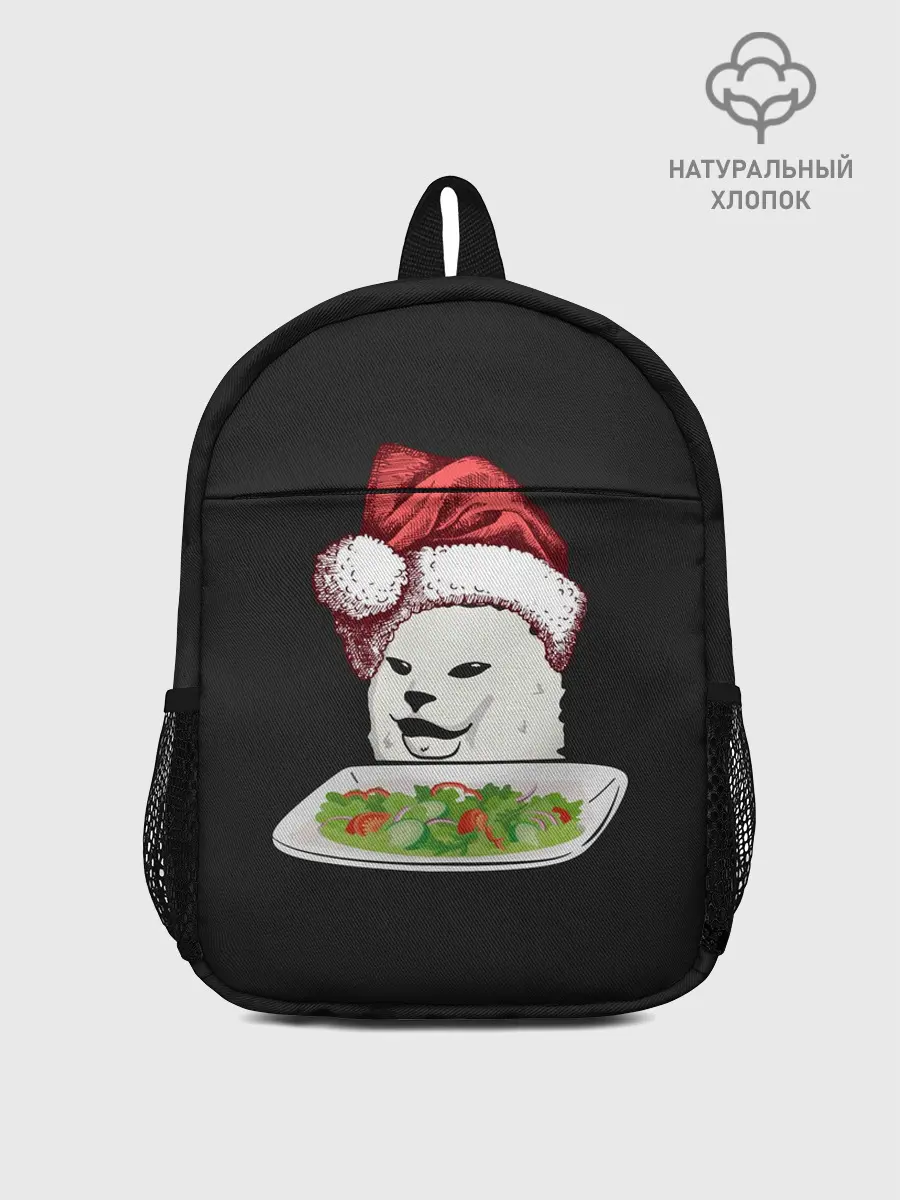 Рюкзак детский / Woman Yelling at Cat