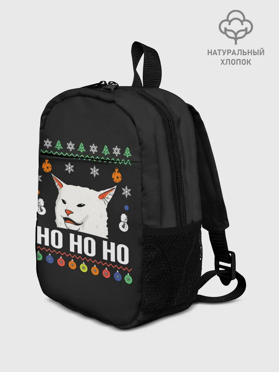 Рюкзак детский / Woman Yelling at Cat