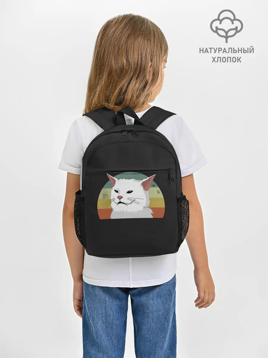Рюкзак детский / Woman Yelling at Cat