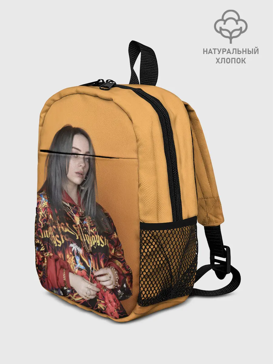 Рюкзак детский / Билли Айлиш