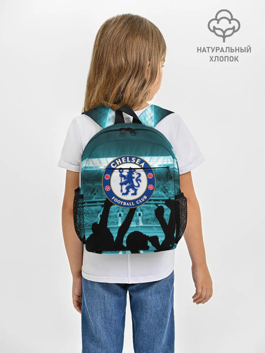 Рюкзак детский / Chelsea Челси