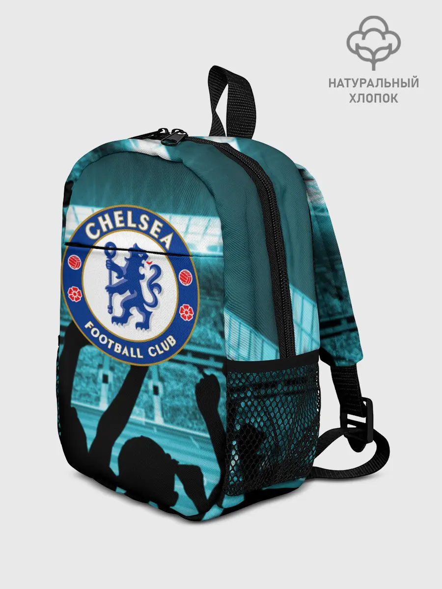 Рюкзак детский / Chelsea Челси