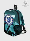 Рюкзак детский / Chelsea Челси