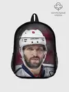Рюкзак детский / Александр Овечкин