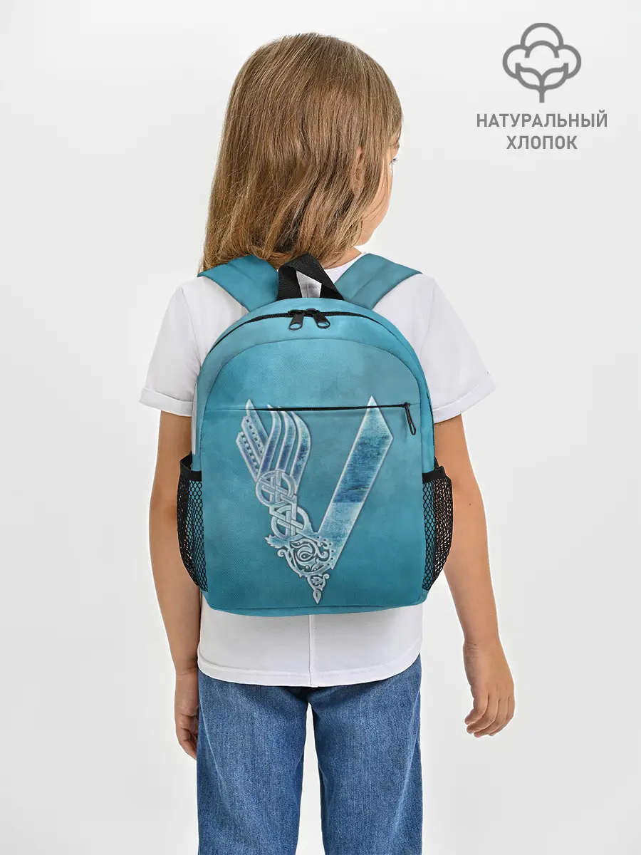 Рюкзак детский / vikings