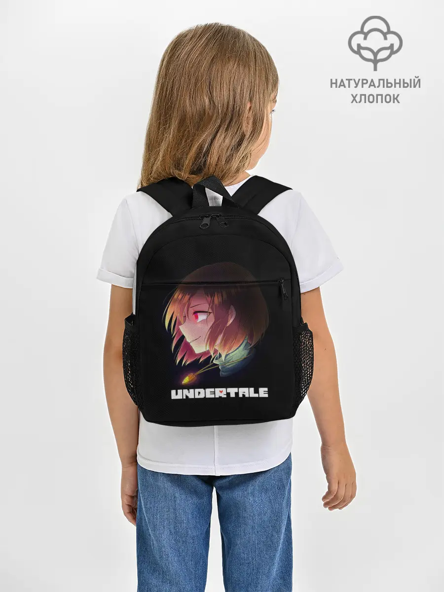 Рюкзак детский / UNDERTALE