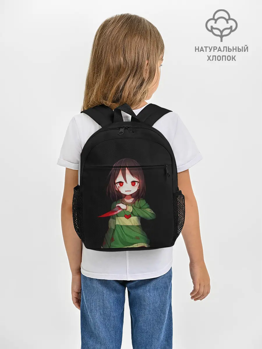 Рюкзак детский / UNDERTALE