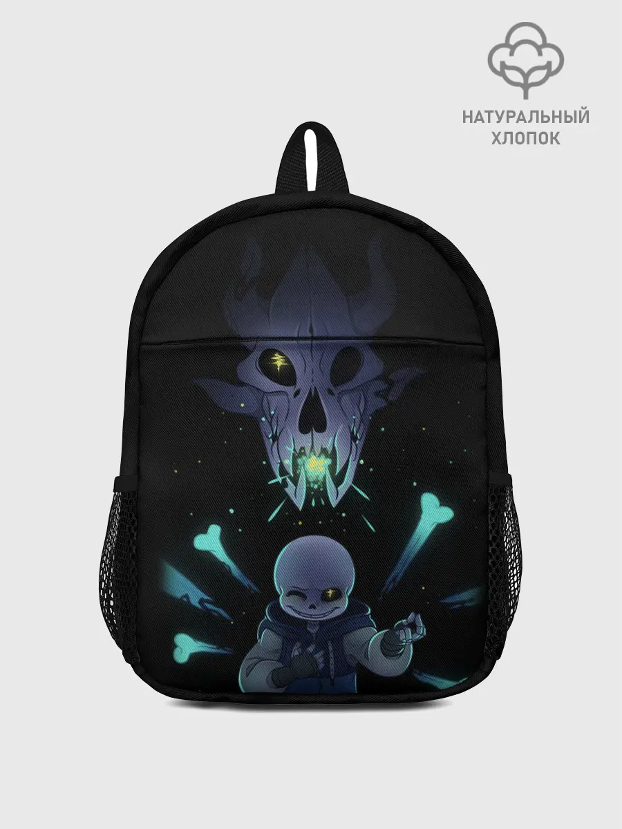 Рюкзак детский / UNDERTALE