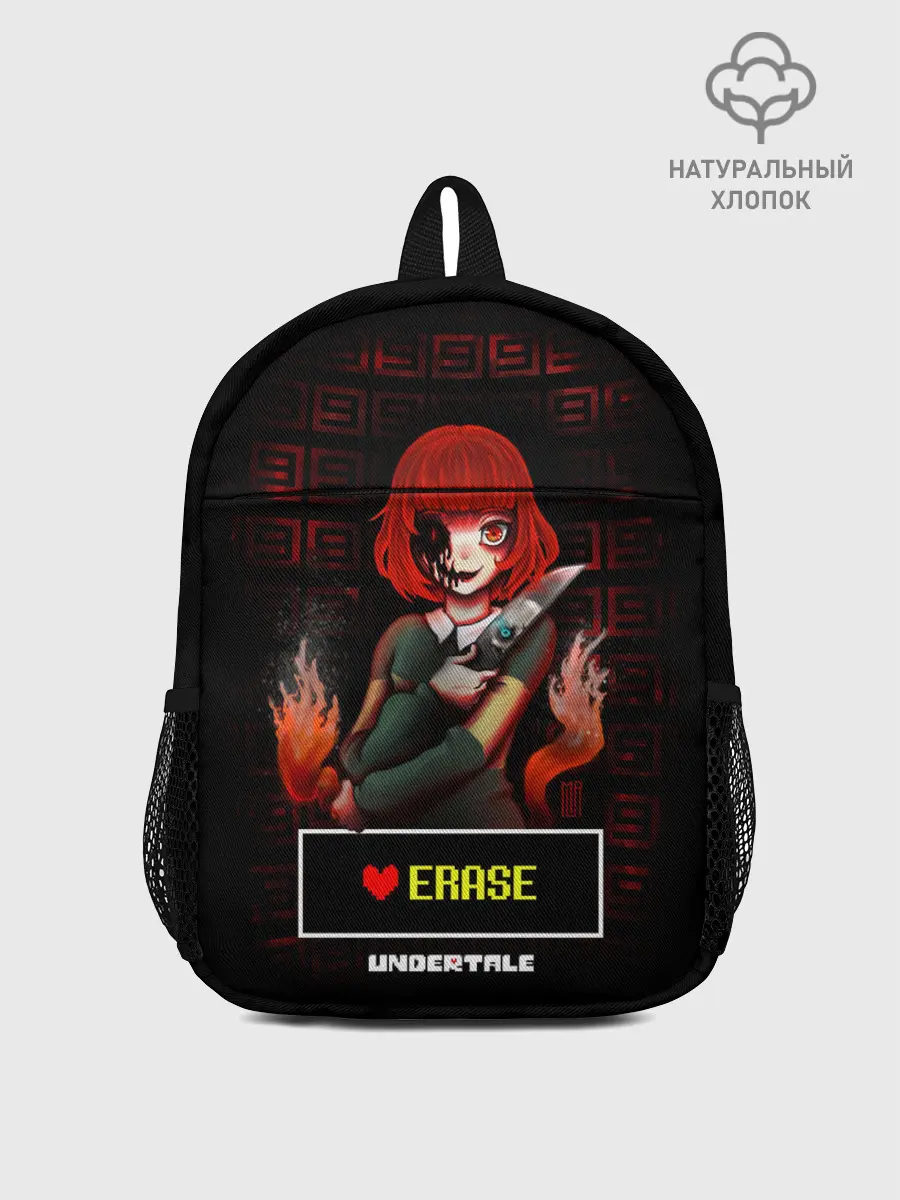 Рюкзак детский / UNDERTALE
