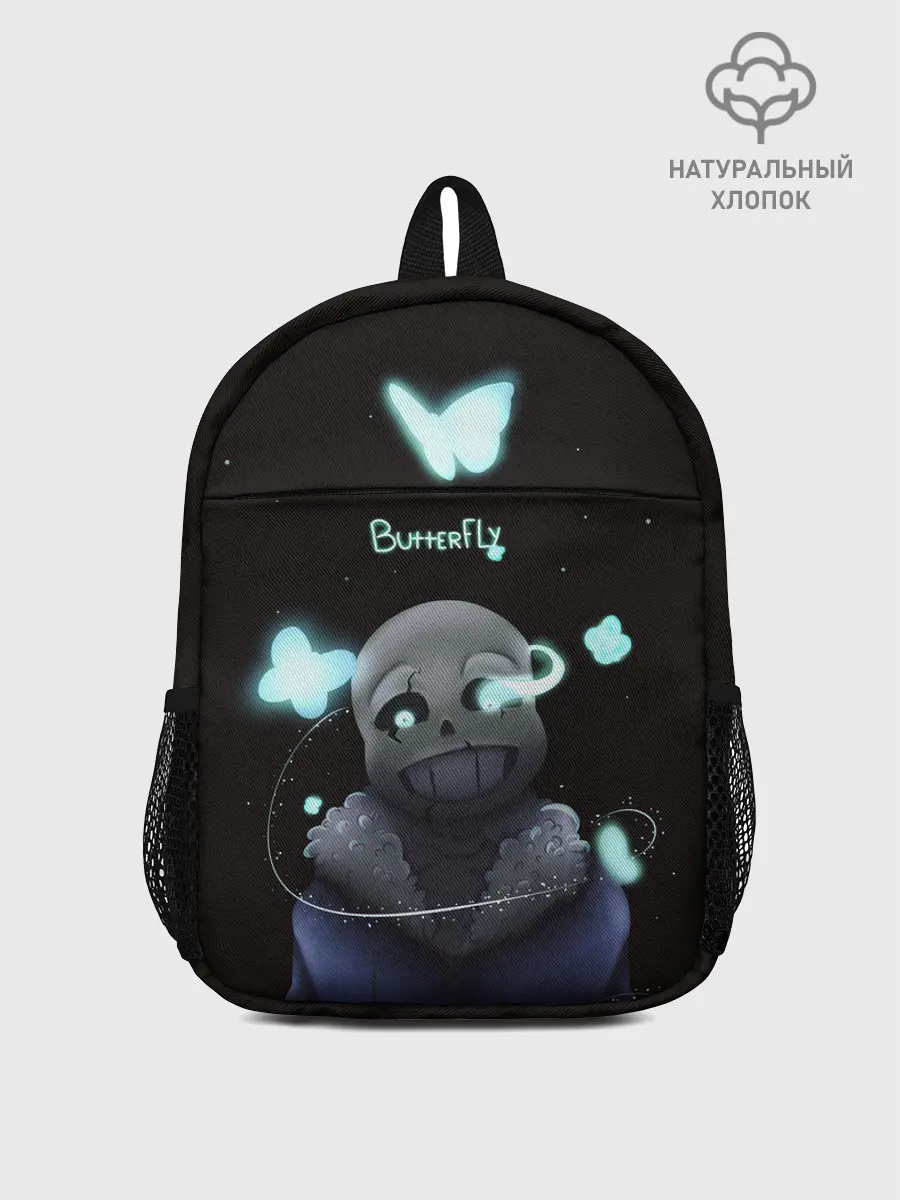 Рюкзак детский / UNDERTALE