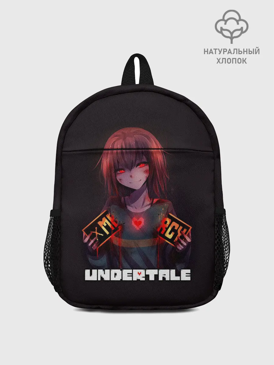 Рюкзак детский / UNDERTALE