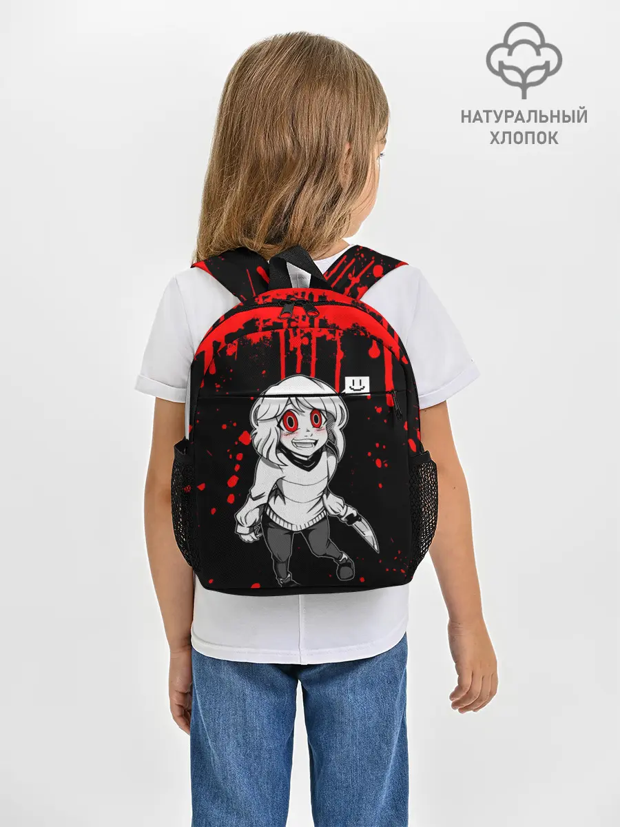 Рюкзак детский / UNDERTALE