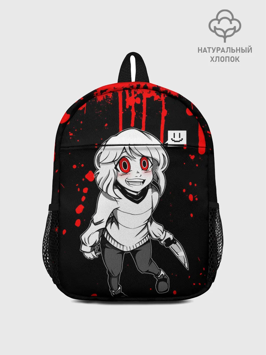 Рюкзак детский / UNDERTALE