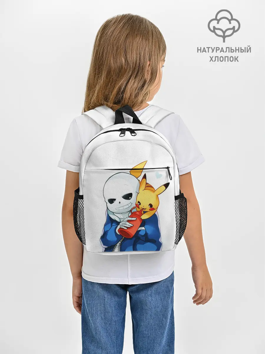 Рюкзак детский / UNDERTALE