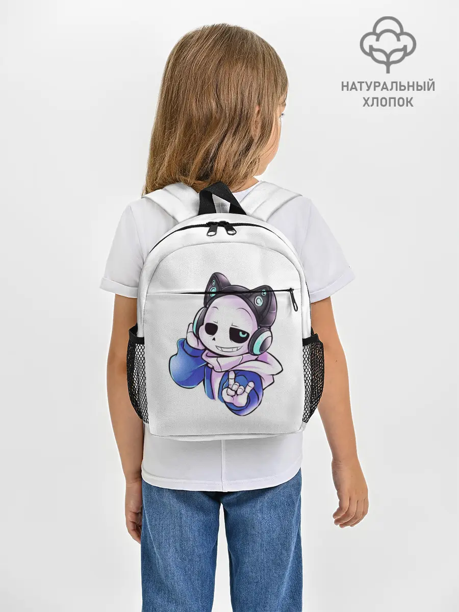 Рюкзак детский / UNDERTALE