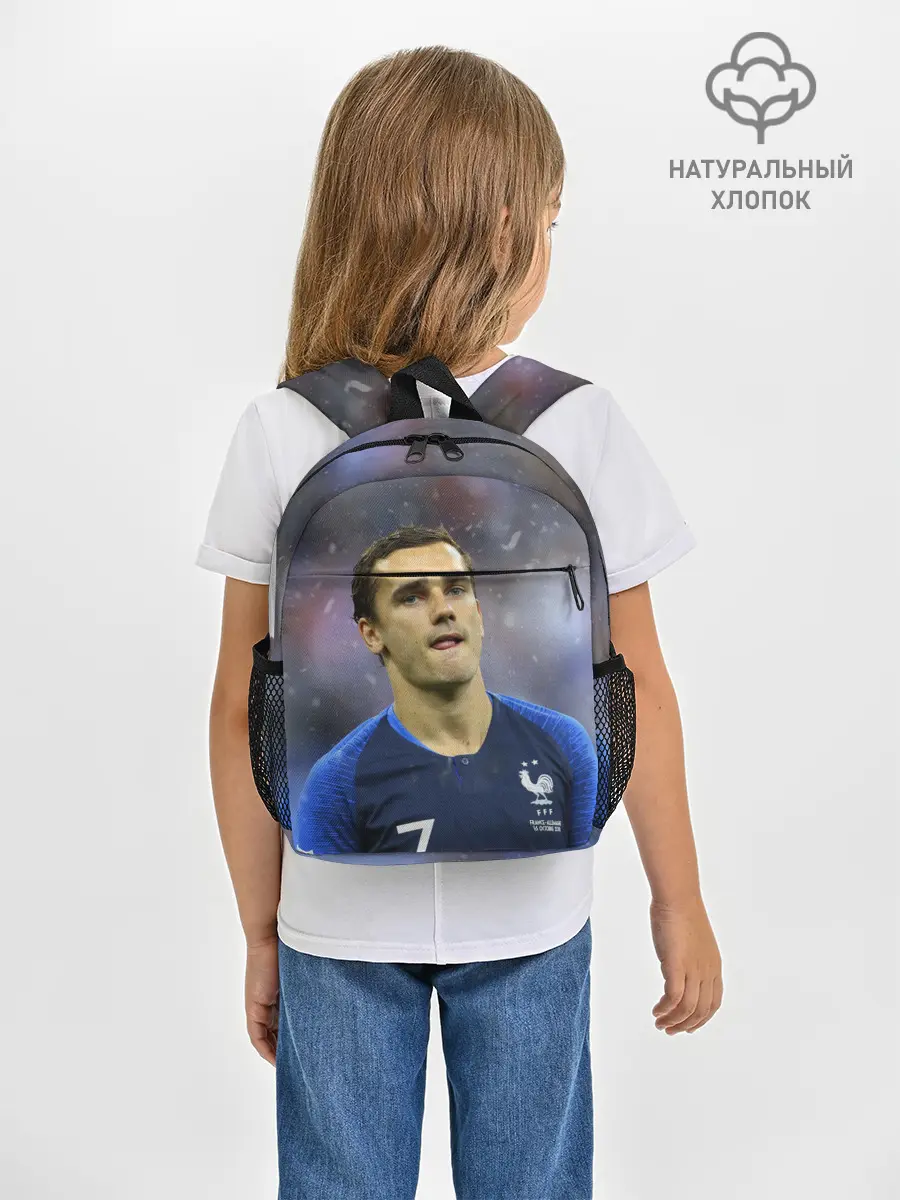 Рюкзак детский / Антуан Гризманн