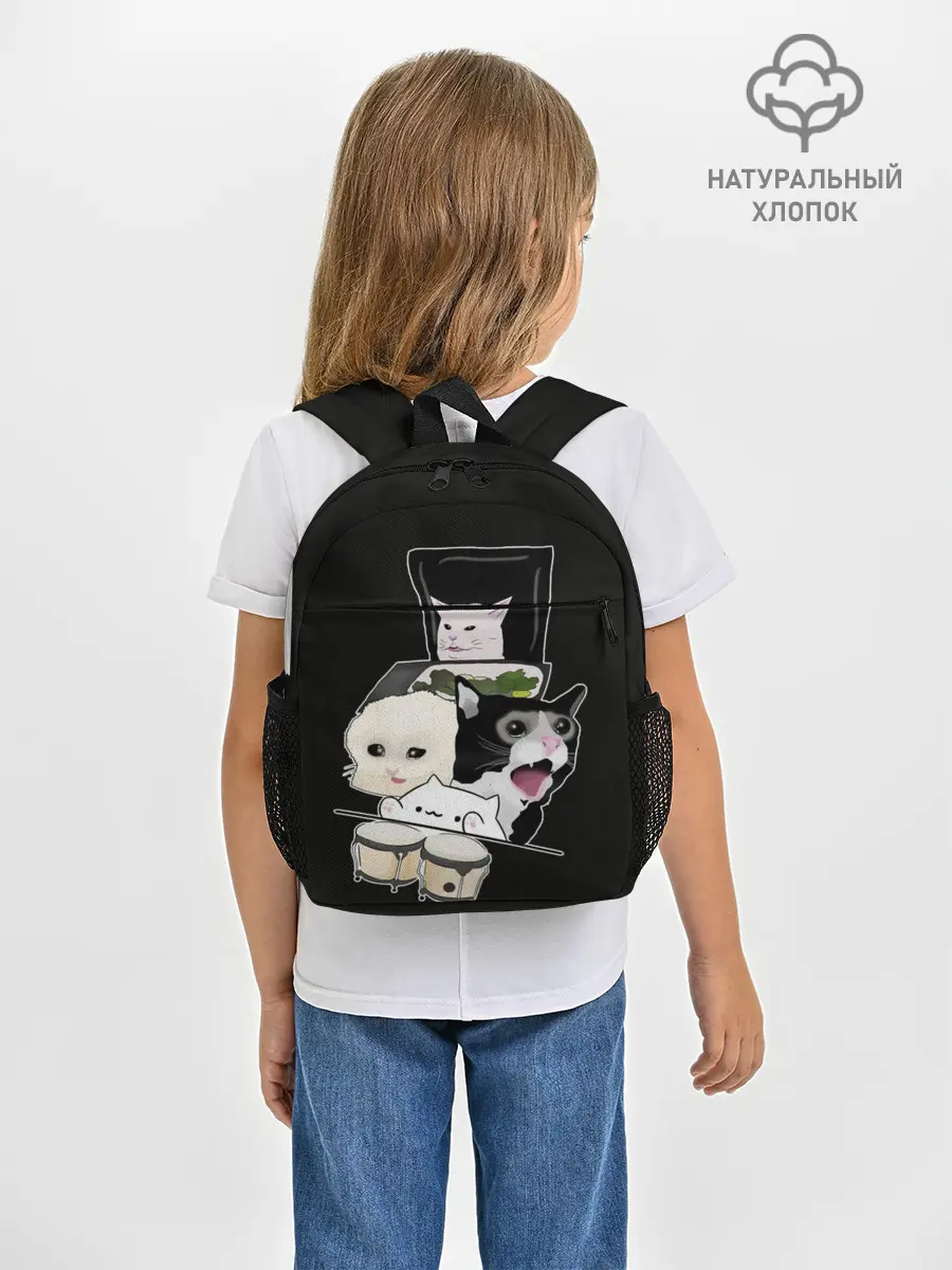 Рюкзак детский / woman yelling at cat