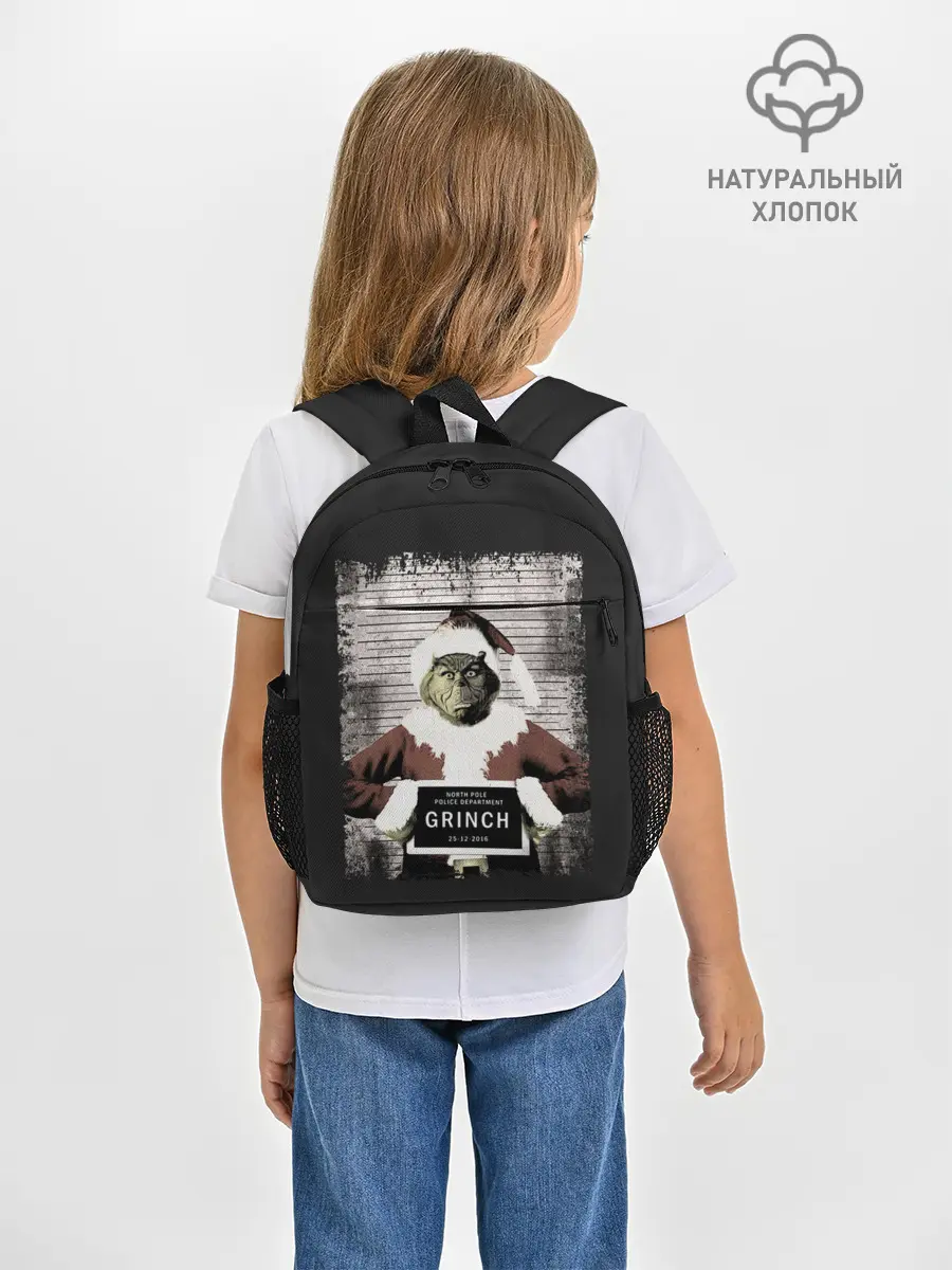 Рюкзак детский / Гринч